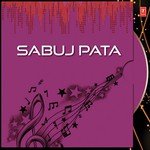Gargi Songs MP3 Download
